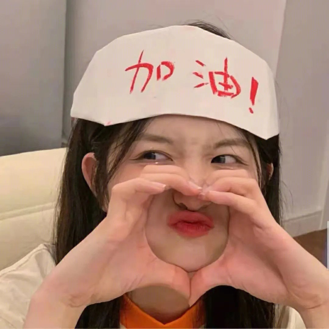 白室 剧照
